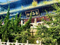 -潭柘寺景区