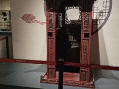 -咸宁市博物馆