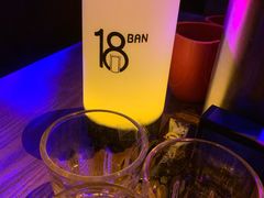 -18BAN音乐啤酒馆(西丽店)