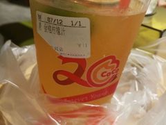 -CoCo都可(西安路民勇店)