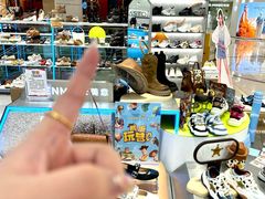 -洋洋广场(南街店)