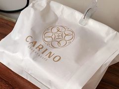 -CARINO BAKERY&CAFE(南方商城店)