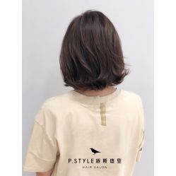 -P.STYLE派斯造型