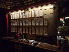 -300杯·和牛烧肉清酒专门店(廊里店)