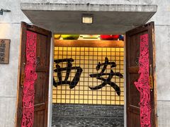 -西昌邛海湿地