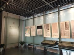 -长沙简牍博物馆
