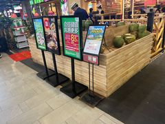 -椰夫人·养生椰子鸡(金沙洲永旺店)