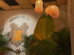 -岔巴精酿啤酒餐吧(南屏街店)
