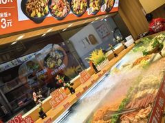 -醉人椒麻辣香锅(王府井喜悦店)