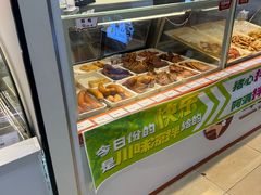 -盛京大奥莱(沈阳奥体店)