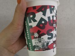-星巴克臻选(深圳罗湖万象城店)