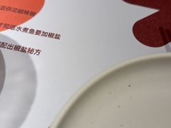 -椒爱水煮鱼川菜(CBD万达店)