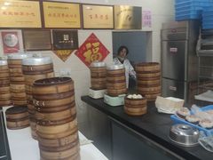 -荣阳楼(山塘街店)