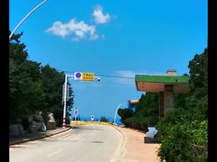 -养马岛旅游度假区