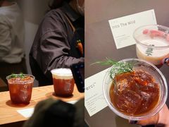 -O.P.S. CAFE