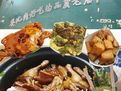 -百家春好德来姜母鸭