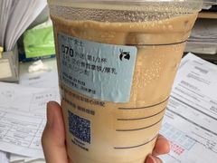 -瑞幸咖啡(镇江新城吾悦广场店)