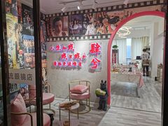 -肆兮眼镜·蔡司·徕卡战略合作店(大坪店)