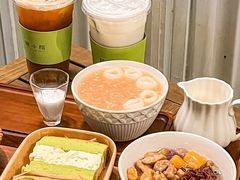 -绿小院(荔湾店)