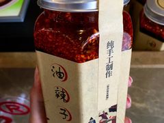 -秦云老太婆摊摊面(磁器口店)