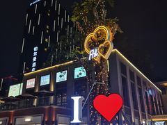 -DQ·蛋糕·冰淇淋(富华里店)