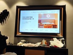 -桔子酒店(成都春熙路步行街店)