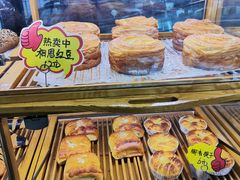 -妙思西饼(新华新玛特店)