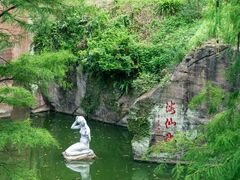 -广州莲花山旅游区
