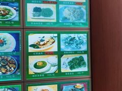 -天鹅湖餐厅