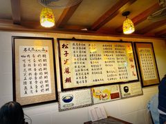 -玫瑰甜品(文明路店)