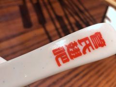 -管氏翅吧(台湾街店)