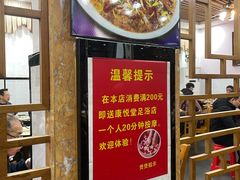 -煲煲掂风味煲仔饭餐厅(西区店)