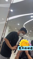 点击看大图 -JGO·烫染接发