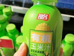 -味多美蛋糕(西安门店)