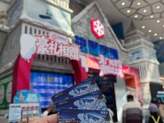 -广州热雪奇迹