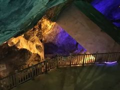 -遂昌金矿国家矿山公园