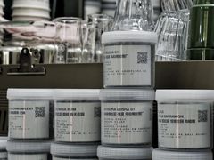 -2326 Coffee Roaster咖啡豆可选店(林肯公园店)