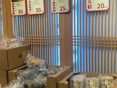 -龙华素斋(龙华路店)