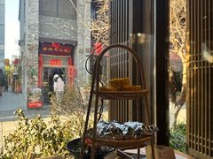 -鲤院·新中式美学·庭院餐厅(夫子庙店)