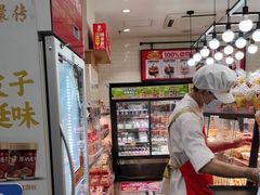 -味多美蛋糕(安定门店)