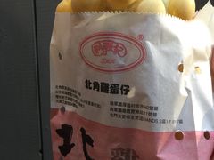 鸡蛋仔-利强记北角鸡蛋仔(弥敦道店 )