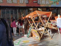 -西北轻工批发市场