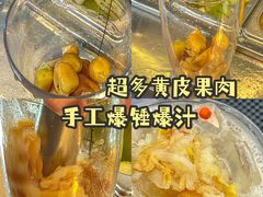 -苏阁鲜果茶(虎门君乐汇店)