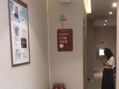 -佛山中大口腔医院·市二级口腔专科医院