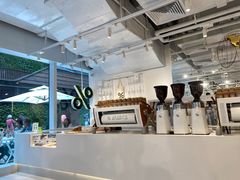 -% Arabica阿拉比卡咖啡(前滩太古里店)