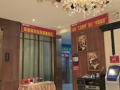 -宴天下·幸福礼堂(王城大道店)