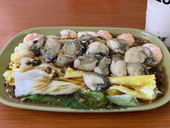 -燊记食店