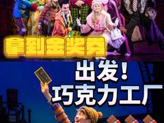 -上海文化广场