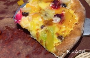 Tropical Paradise Pizza