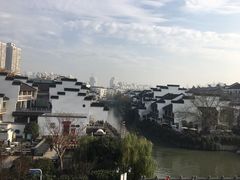 -南京夫子庙国际青年旅舍(平江府路店)